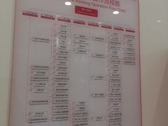 -招商银行(深圳宝安中心区支行)