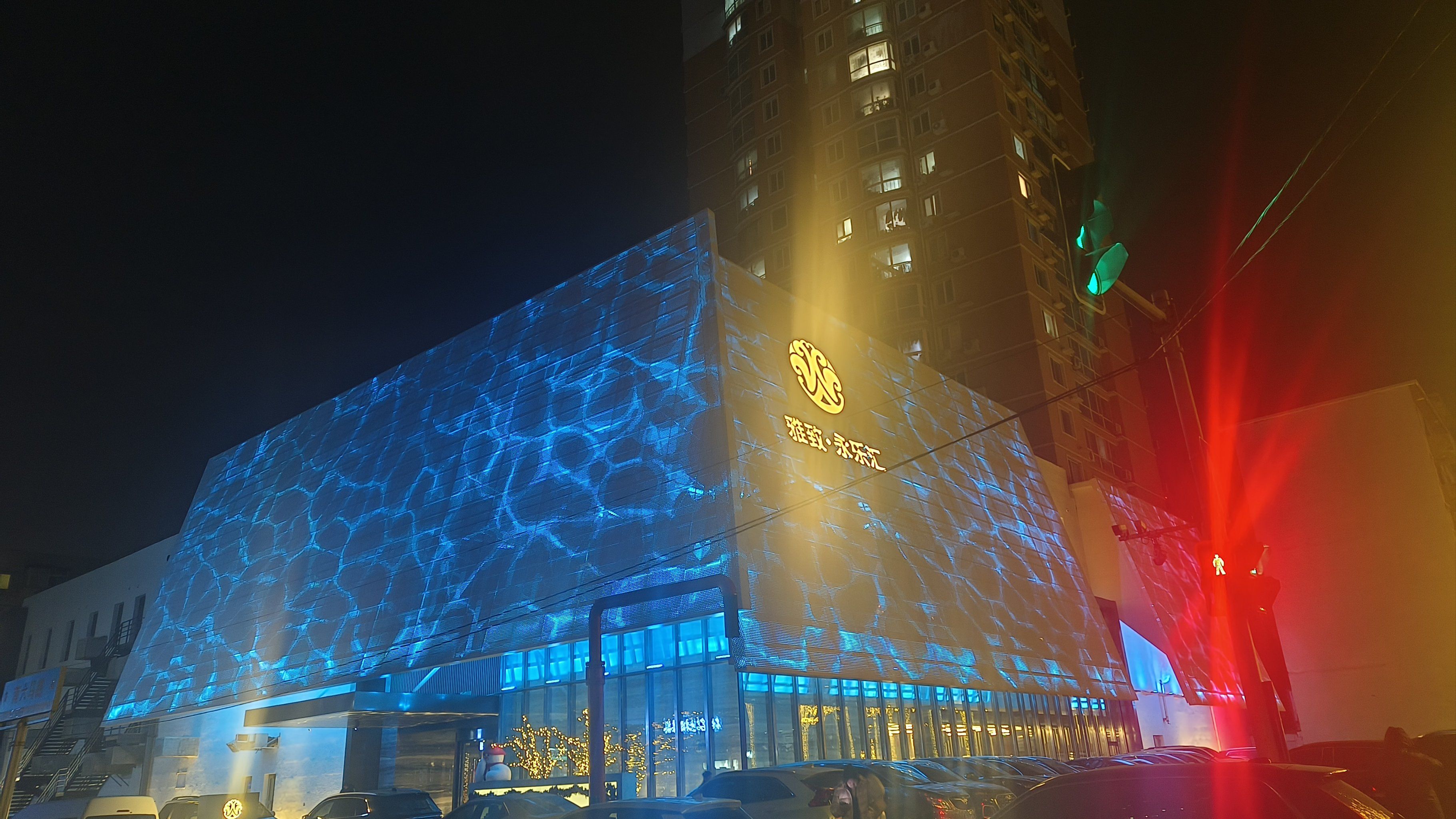 东北洗浴看沈阳