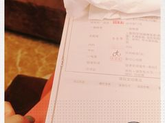 -名流健康高端体检中心·名宾门诊·健康管理