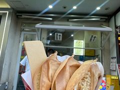 -易老大蛋烘糕(奎星楼总店)