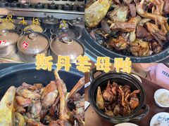 -斯丹姜母鸭·古法干香(涂门街总店)