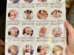 -不凡脑禅境·养生·舒压调理SPA(华发世纪城店)