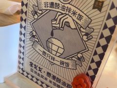 -金戈戈香港豉油鸡(南山海岸城店)