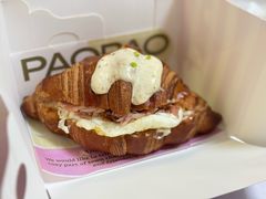 -PAOPAO Bakery&Café(港汇店)