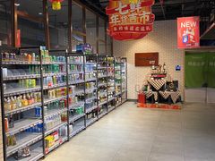 -七鲜超市(通州ONE店)