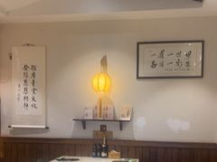 -一叶一世界·素食餐厅(锦华万达店)