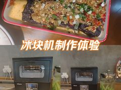 -武汉光谷K11