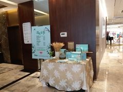 -雅戈尔富宫大酒店(观前街店)