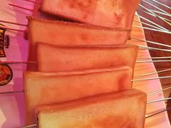 -肉串汪(望京店)