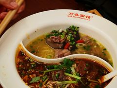 -万县面馆(高笋塘店)