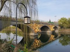 -西安汉城湖景区