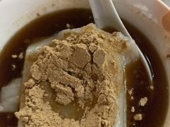 -好吃狗凉糕总店