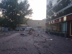 -嘉和一品粥(魏公村店)