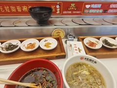 -乡党臊子面(丰庆公园店)