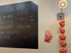 -面对面