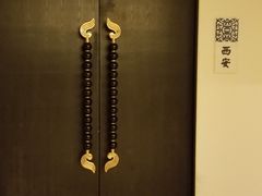 -老孙家饭庄·非遗(东关店)