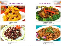 -老边饺子馆(东单店)