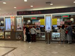 -芦庄子桂顺斋(和平路总店)