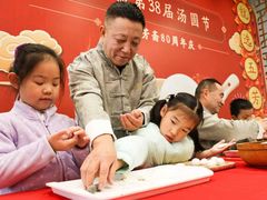 -五芳斋(中山大道总店)