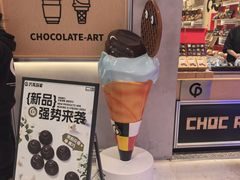 -巧克玩家·城市伴手礼(in88银泰店)