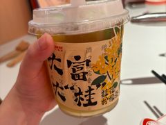 -陈记顺和潮汕牛肉火锅(棠德南路店)