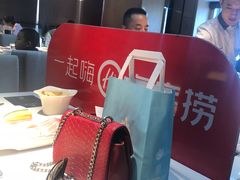 -海底捞火锅(威高广场店)