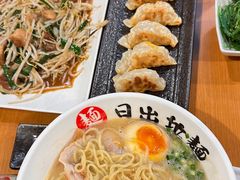 -日出拉面(望京店)