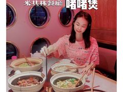 胡椒罗氏虾-啫神·广州地标美食(北京路店)