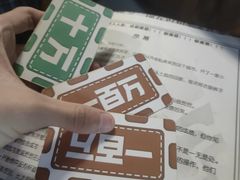 -剧狐剧本杀·月球探案馆(人民广场1号店)