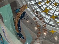 -中国港口博物馆