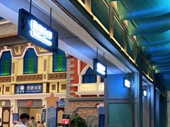 -广州融创水世界
