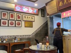 -恩宁刘福记(东华东路店)