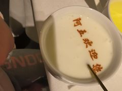 -阿五黄河大鲤鱼(纬三路店)