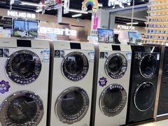 -苏宁易购(Suning Pro南昌东方银座店)