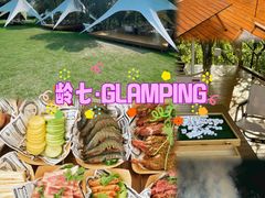-不觉晓CAMPING(上海迪士尼营地店)