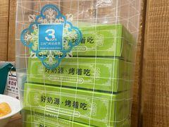 -格日勒阿妈蒙古厨房(巨海店)