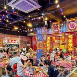 满满烟火气的大排档🥢氛围感绝了！