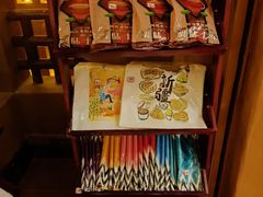 -SEEUNARI西域娜依新疆菜(环宇广场店)