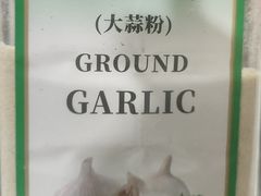 -荣基四海一家·家常菜·海鲜大排档(新安店)
