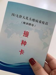点击看大图 -武汉百佳妇产医院