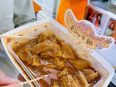 -官也街