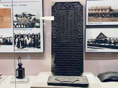 -中国铁道博物馆(正阳门馆)