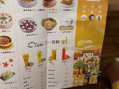 -小菜园新徽菜(镇江京口吾悦店)