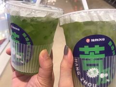 -炖物24章·顺时轻养茶(杭州保利时光里店)