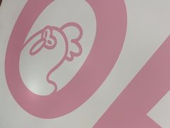 -悠个炸鸡(南京创始店)