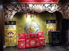 -四世同堂·京菜·烤鸭(双井店)