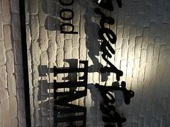 -必胜客(余姚五彩城店PH店)