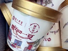 -泸州老窖景区