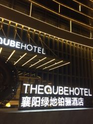 -襄阳市妇幼保健院(樊城院区)