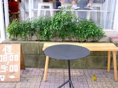-怪 kafe.